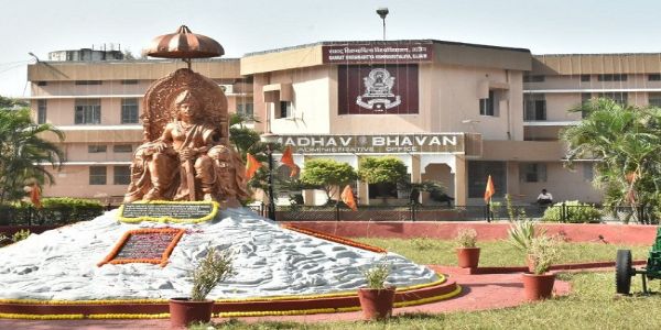 सम्राट विक्रमादित्य विश्वविद्यालय (फाइल)