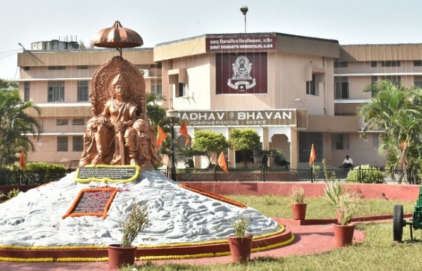 सम्राट विक्रमादित्य विश्वविद्यालय (फाइल) सम्राट विक्रमादित्य विश्वविद्यालय (फाइल)