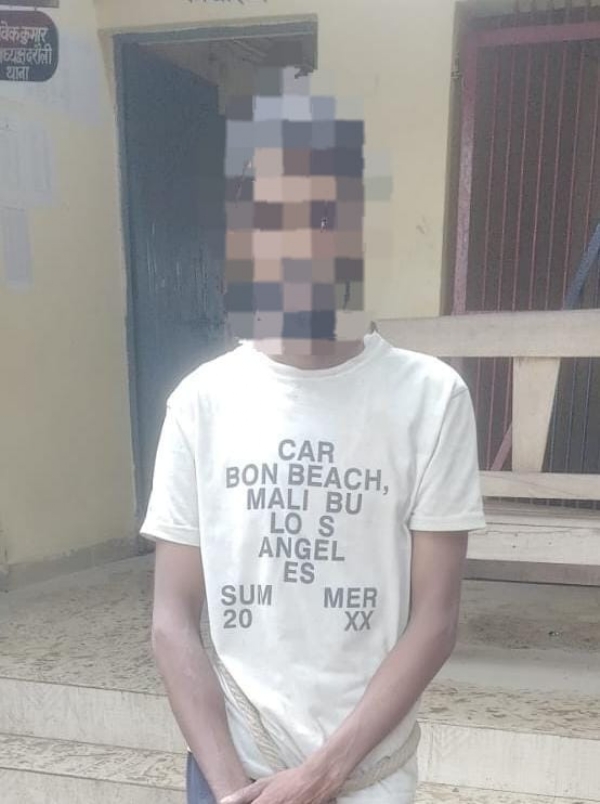 गिरफ्तार आरोपी गिरफ्तार आरोपी