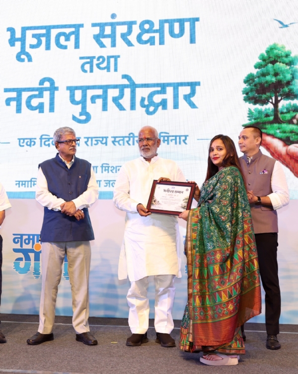 राज्य स्वच्छ गंगा मिशन, उत्तर प्रदेश द्वारा “भूजल संरक्षण एवं नदी पुनरुद्धार” विषय पर एक दिवसीय संगोष्ठी का आयोजन किया गया। राज्य स्वच्छ गंगा मिशन, उत्तर प्रदेश द्वारा “भूजल संरक्षण एवं नदी पुनरुद्धार” विषय पर एक दिवसीय संगोष्ठी का आयोजन किया गया।