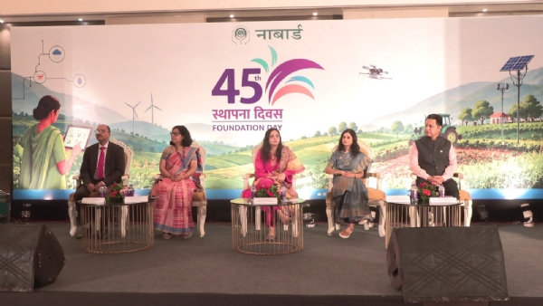 कार्यक्रम की तस्वीर कार्यक्रम की तस्वीर
