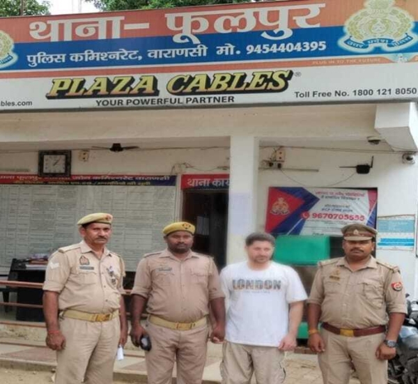 गिरफ्तार अफगानी गिरफ्तार अफगानी