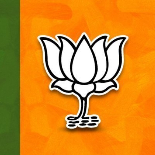 भाजपा (लोगो) भाजपा (लोगो)
