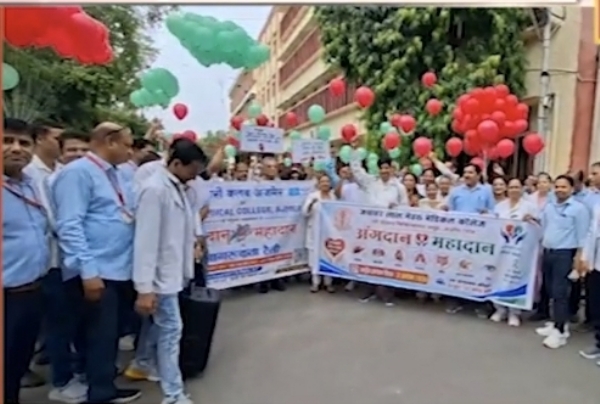 A massive rally was organised under the organ donation awareness campaign. A massive rally was organised under the organ donation awareness campaign.