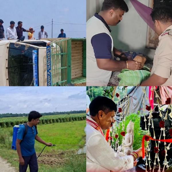 मेदिनीपुर में विभिन्न कार्यक्रमों की छवि मेदिनीपुर में विभिन्न कार्यक्रमों की छवि