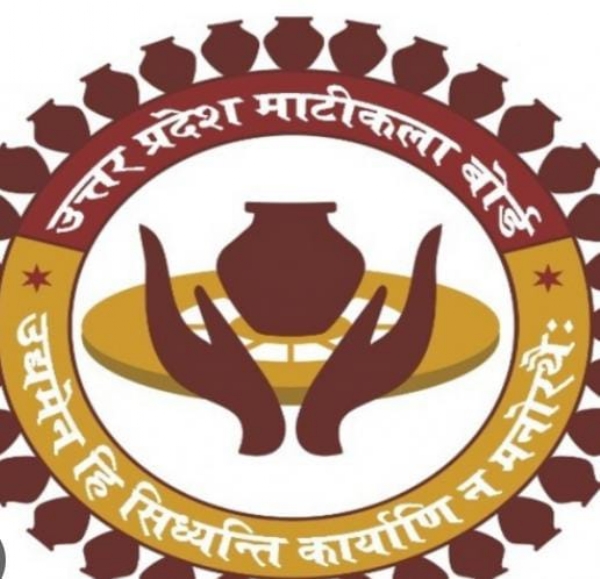 माटी कला बोर्ड का प्रतीक लोगों का छाया चित्र माटी कला बोर्ड का प्रतीक लोगों का छाया चित्र