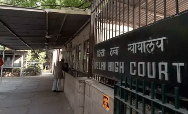 दिल्ली उच्च न्यायालय। फोटो - फाइल दिल्ली उच्च न्यायालय। फोटो - फाइल