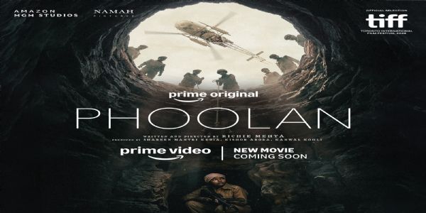 फूलन - फोटो सोर्स एक्स फूलन - फोटो सोर्स एक्स