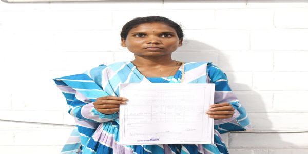 बलरामपुर : प्रतिभा को दो साल बाद मिली सेवा पुस्तिका की डुप्लीकेट कॉपी