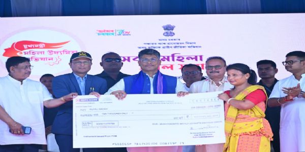 45 हजार से अधिक महिलाओं को एमएमयूए योजना के चेक वितरित, महिला सशक्तिकरण से मजबूत होगा असम: पीयूष