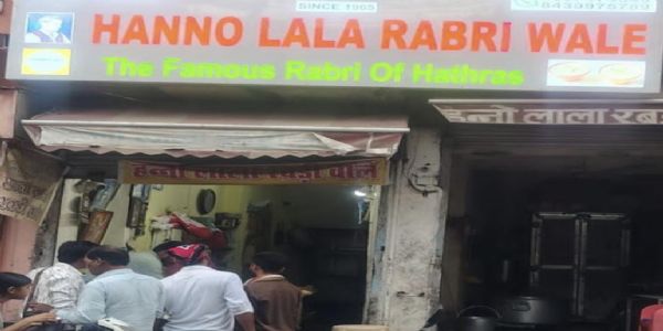 मिठाई व्यापारी ने एसपी से लगाई गुहार,50 हजार महीना चौथ मांगने और जान से मारने की धमकी का आरोप