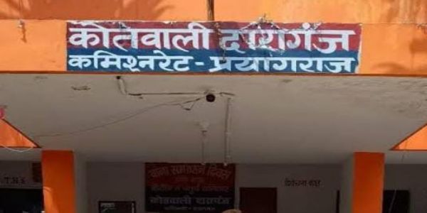 हत्या एवं पॉक्सो मामले के दोषी को आजीवन कारावास की सजा, 76 हजार रुपये का अर्थदंड