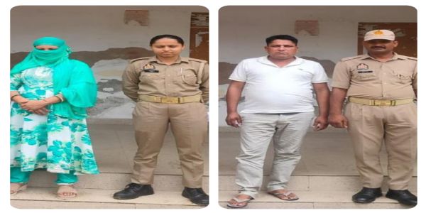 उरई पुलिस का बड़ा खुलासा: हनी ट्रैप गैंग का पर्दाफाश, महिला समेत दो गिरफ्तार