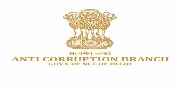 5.50 करोड़ के जीएसटी रिफंड धोखाधड़ी मामले में तीन सरकारी अधिकारी समेत पांच गिरफ्तार, संपत्ति की गई जब्त