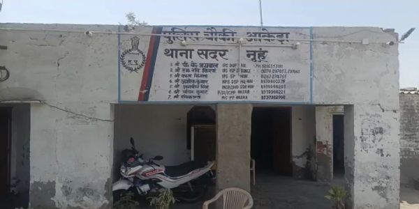 नूंह: चुनावी रंजिश में फायरिंग, एक कि मौत