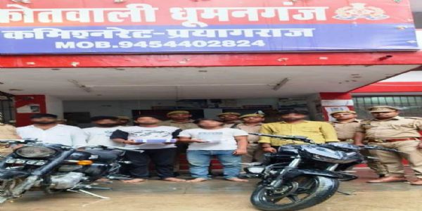 लूटकांड का खुलासा: पांच आरोपित गिरफ्तार, लूट का सामान और नकदी बरामद