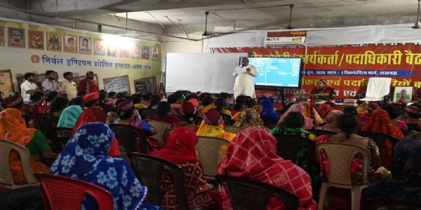 उत्तर प्रदेश में चुनावी तैयारियों में जुटी निषाद पार्टी