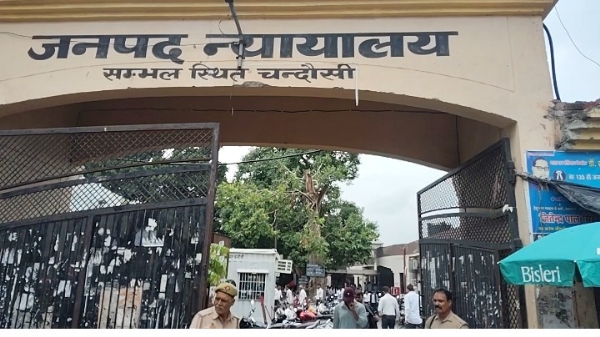 फोटो