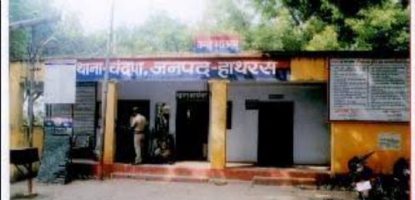 वृद्ध की संदिग्ध परिस्थितियों में मौत वृद्ध की संदिग्ध परिस्थितियों में मौत