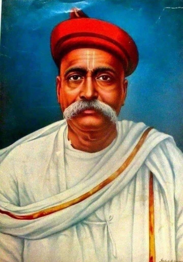 फाइल