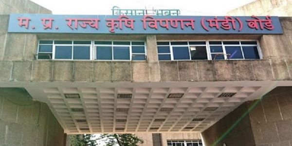 मप्र राज्य कृषि विपणन बोर्ड ने 30 से अधिक संवर्गों में 1400 अधिकारी-कर्मचारियों को दी पदोन्नति