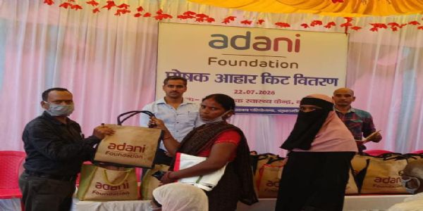 अदाणी फाउंडेशन ने मरीजों के बीच किया पोषण आहार किट का वितरण