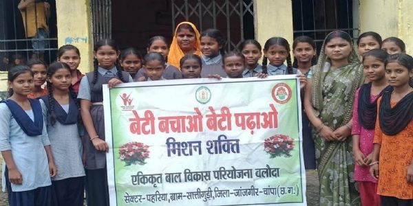 बेटी बचाओ, बेटी पढ़ाओ: किशोरी बालिकाओं के लिए आत्मरक्षा जागरूकता कार्यक्रम का किया गया आयोजन