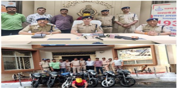 राजगढ़ः अंतरराज्यीय बाइक चोर गिरोह का पर्दाफाश, 6 मोटरसाइकिलें बरामद