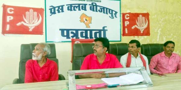 निवास प्रमाण पत्र जारी करने से पहले वर्ष 1950 से पूर्व के भू-अभिलेखों को आधार बनाया जाए : सीपीआई
