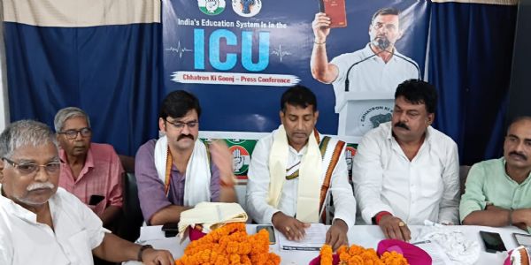 कांग्रेस निष्पक्ष परीक्षाओं के लिए देशव्यापी आंदोलन करेगी : राघवेन्द्र प्रताप सिंह