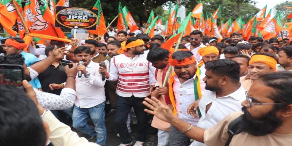 (अपडेट) भाजयुमो ने 14वीं जेपीएससी परीक्षा के नतीजे रद्द करने और सीबीआई जांच की मांग को लेकर किया घेराव