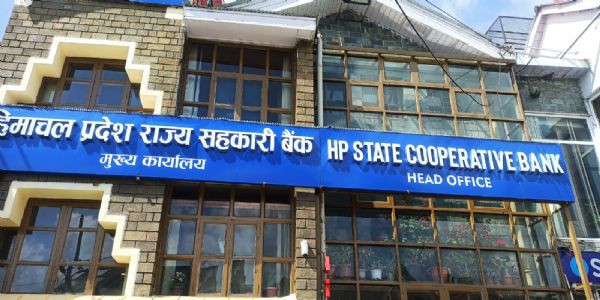 हिमाचल राज्य सहकारी बैंक की 262 शाखाएं नए डिजिटल बैंकिंग सिस्टम से जुड़ीं, मुख्यमंत्री ने दी बधाई