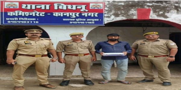 कानपुर : 10 साल से फरार 25 हजार का इनामी हत्यारोपित गिरफ्तार