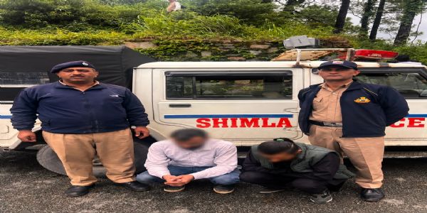 शिमला में चिट्टे के साथ दो लोग गिरफ्तार, नकदी भी बरामद