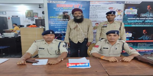 जांजगीर चांपा : 10 माह बाद डीजल चोरी का फरार चालक पंजाब से गिरफ्तार