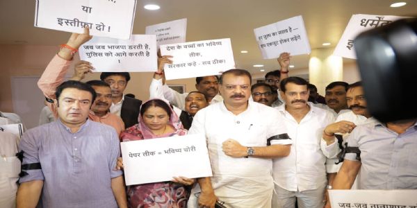मप्र विधानसभा: दिल्ली में छात्रों पर कार्रवाई और केन-बेतवा मुआवजा मुद्दे पर सरकार को घेरा, उमंग सिंघार ने सदन में की चर्चा की मांग