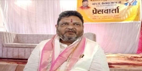 अशोकनगर में गरीबों की जमीनों पर कब्जे के आरोप, दोषियों पर होगी सख्त कार्रवाई : डॉ. कैलाश जाटव