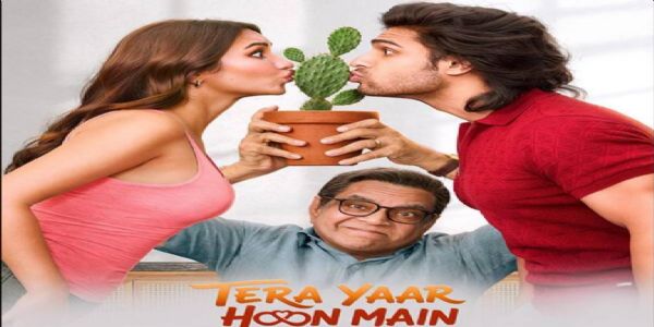 रोमांटिक ड्रामा फिल्म 