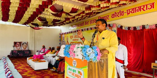 जब बूथ मजबूत होगा, तभी संगठन मजबूत होगा : गणेश केसरवानी