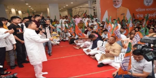 प्रधानमंत्री आवास पर कांग्रेस के विरोध प्रदर्शन की भाजपा ने की निंदा
