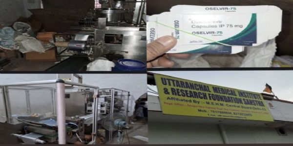 एफएसडीए व गाजियाबाद क्राइम ब्रांच की संयुक्त टीम ने देहरादून में नकली दवा फैक्ट्री का किया भंडाफोड़