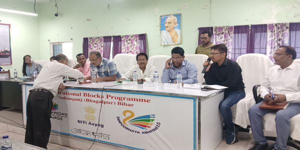 प्रखंड कार्यक्रम कार्यान्वयन समिति की बैठक, नदारद अधिकारियों से मांगा जाएगा स्पष्टीकरण