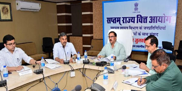 नगरीय निकायों की वित्तीय मजबूती एवं संसाधन वृद्धि के लिए वित्त आयोग करेगा समग्र रिपोर्ट तैयार