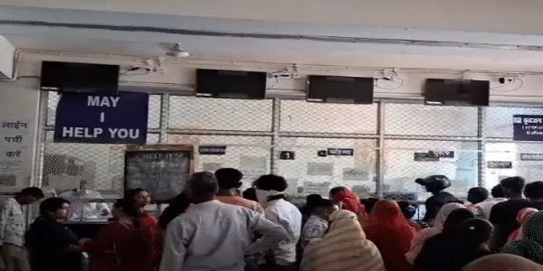 एमजी अस्पताल में ओपीडी पर्ची से पहले मिलेगा टोकन