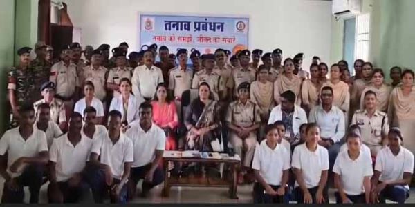 कांकेर पुलिस ने प्रोजेक्ट संवाद के तहत तनाव प्रबंधन पर किया कार्यशाला का आयोजन