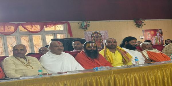संतों ने की बैठक संतों ने की बैठक