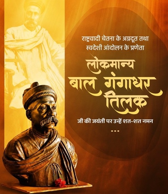 प्रतीकात्मक प्रतीकात्मक