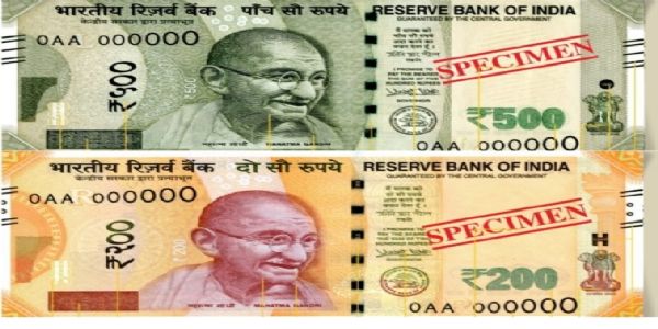नेपाल में 200 और 500 रुपये के भारतीय नोटों के इस्तेमाल को मिली आधिकारिक मंजूरी