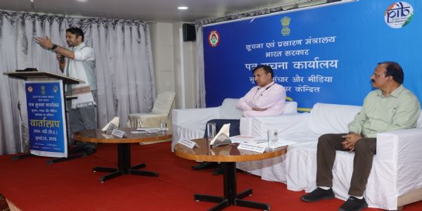 सूचना प्रसार में कृत्रिम बुद्धिमत्ता के सामर्थ समझना अत्यंत आवश्यक: अपूर्व देवगन