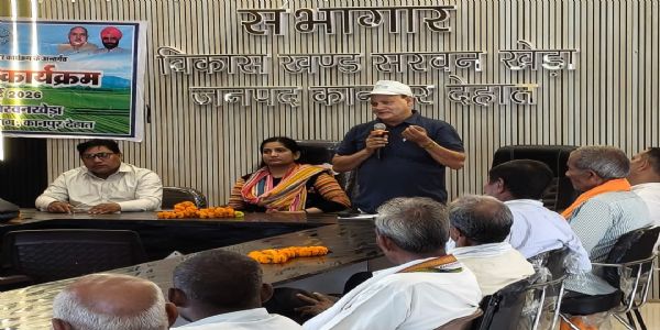 श्रीअन्न को बढ़ावा देने के लिए शिक्षकों को दिया गया प्रशिक्षण